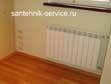 Замена батарей газосваркой в Химках